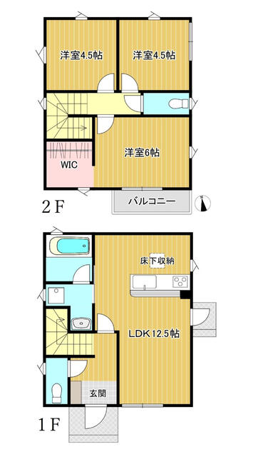detached 神奈川県秦野市北矢名