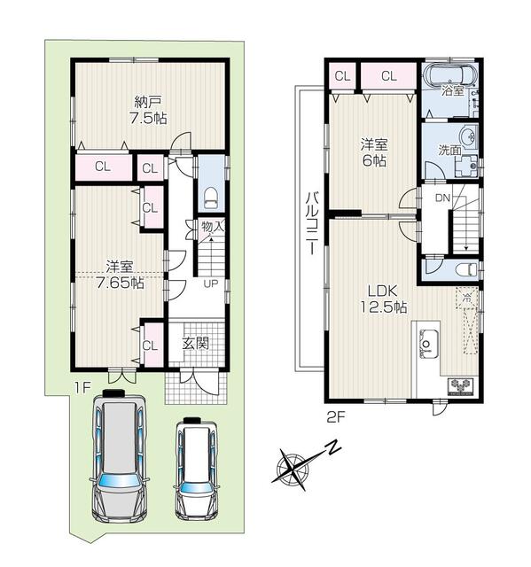 house for sale in 茅ヶ崎市, Kanagawa | ¥35,800,000 | 2SLDK | Akiyama hous…