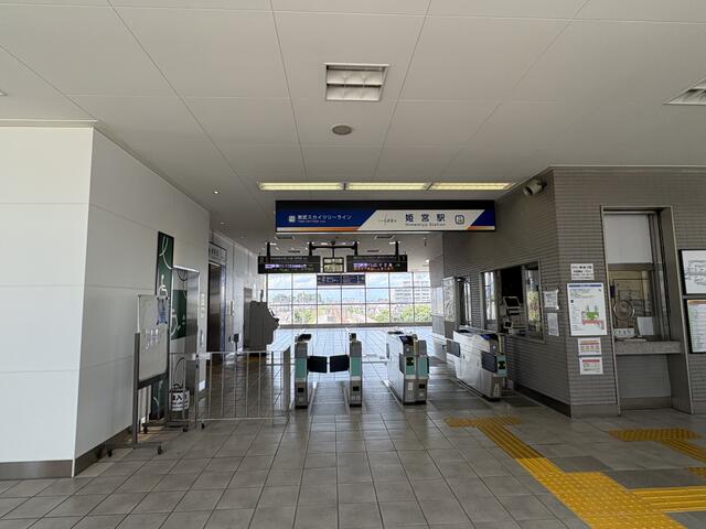 detached 埼玉県南埼玉郡宮代町東姫宮１丁目 地図を見る