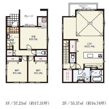 神奈川県平塚市の一戸建て | 4599万円 | 3LDK | 96.26m² | Akiyama house finder