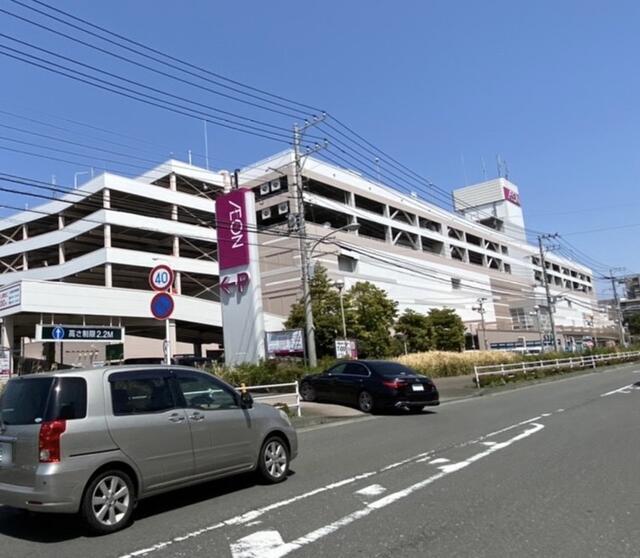 イオン　茅ヶ崎中央店 (2,100m)