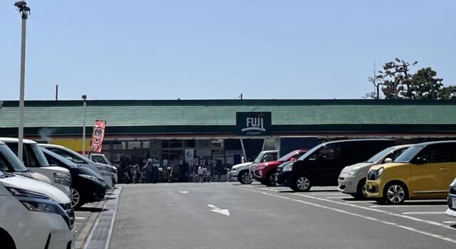 Ｆｕｊｉ鶴嶺店 (632m)