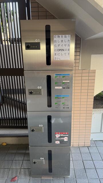 共用部エントランス／便利な宅配ＢＯＸ付