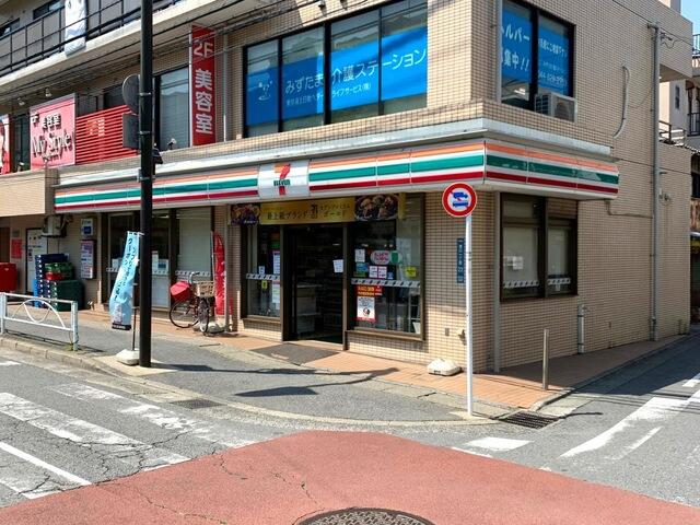セブンイレブン (300m)
