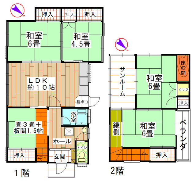 detached 神奈川県足柄下郡湯河原町宮上 地図を見る