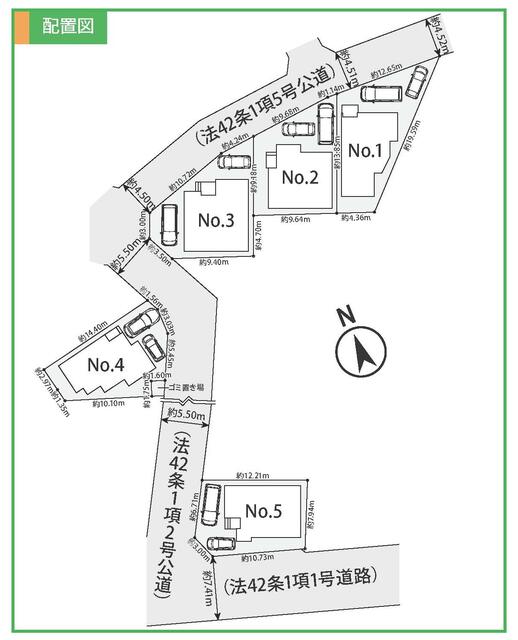 区画概略図