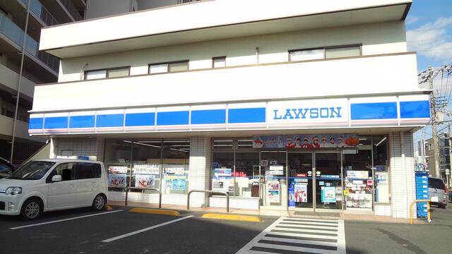 ローソン伊勢原駅南店 (242m)