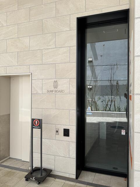 サーフボード置き場