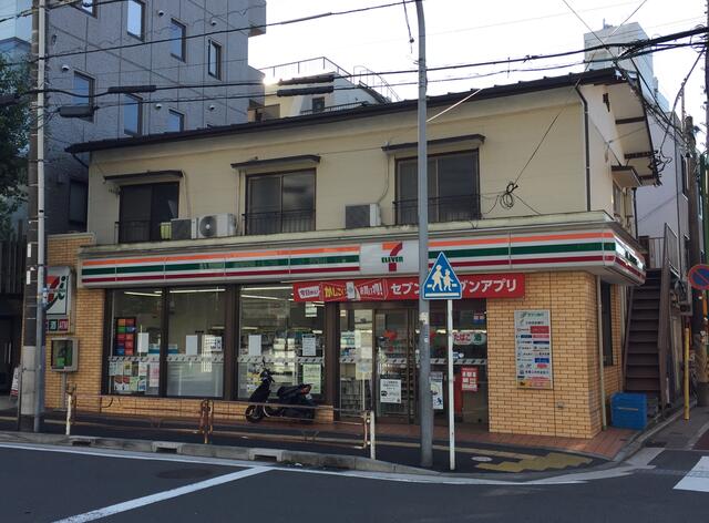 セブンイレブン横浜本村南店 (165m)