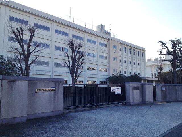 神奈川県立二俣川看護福祉高校 (1,218m)