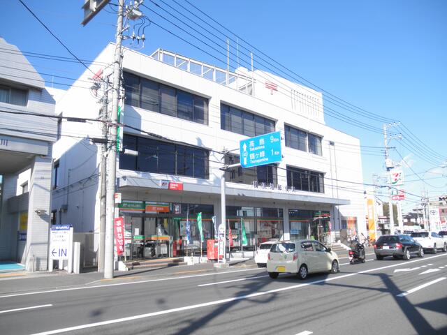 横浜旭郵便局 (826m)