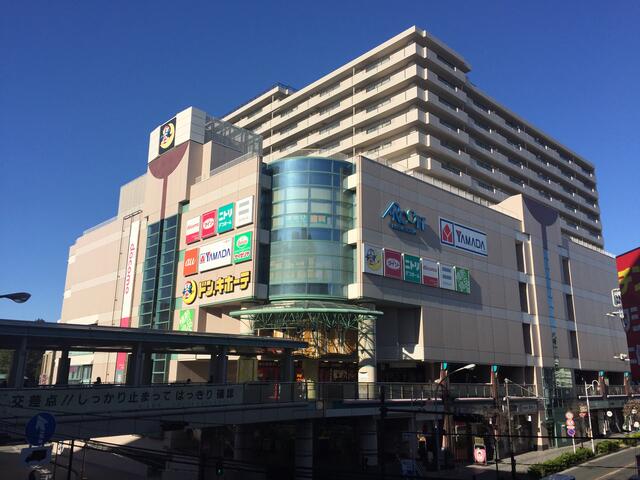 ドン・キホーテ二俣川店 (202m)