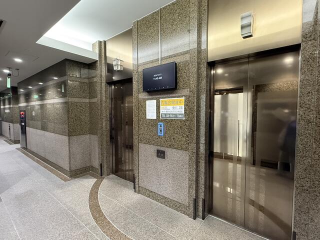 共用部（その他）