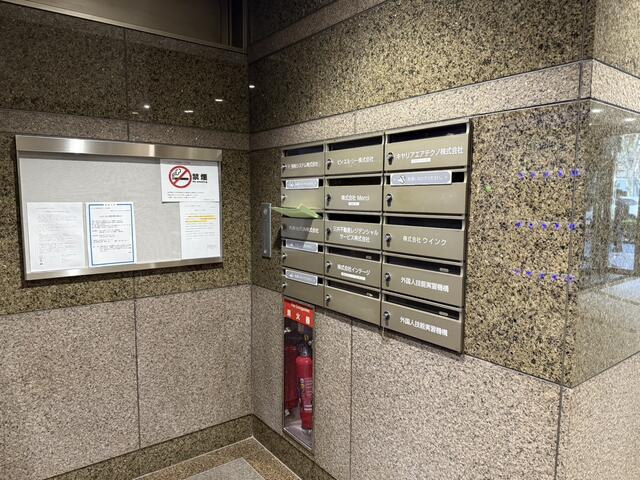 共用部（その他）