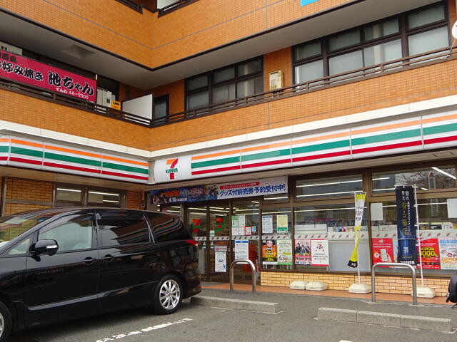 セブンイレブン横須賀長沢駅前店 (183m)