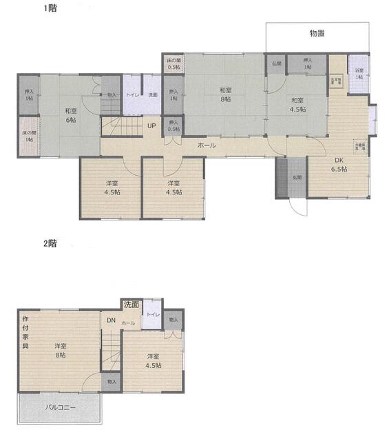house for sale in 小田原市, Kanagawa | ¥12,000,000 | 7DK | Akiyama house…