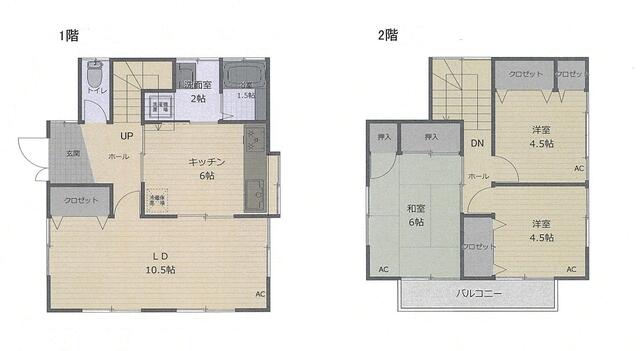 神奈川県小田原市の一戸建て | 2500万円 | 3LDK | 110.88m² | Akiyama house finder