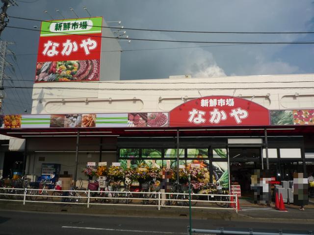 なかや中瀬店 (1,345m)