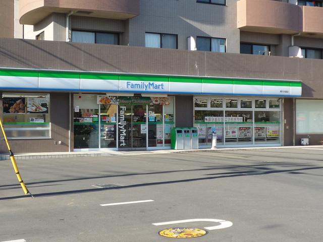 ファミリーマート寒川大曲店 (417m)