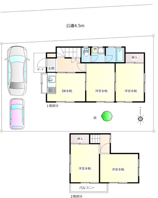 detached 神奈川県愛甲郡愛川町半原 地図を見る