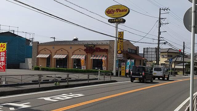 ジョリーパスタ大磯店 (483m)