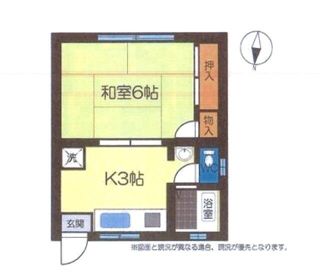 間取り図／２０２は反転タイプになります。