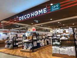 ニトリデコホーム　イトーヨーカドー店 (351m)