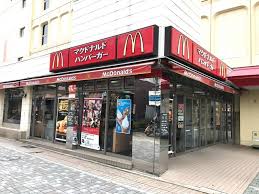 マクドナルド相模原イトーヨーカドー店 (462m)