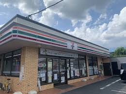 セブンイレブン相模原東林間３丁目店 (520m)