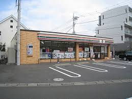 セブンイレブン相模原松が枝町店 (368m)
