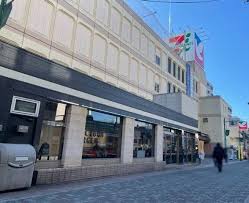 イトーヨーカドー相模原店 (414m)