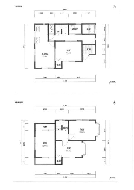 detached 神奈川県足柄下郡真鶴町岩 地図を見る