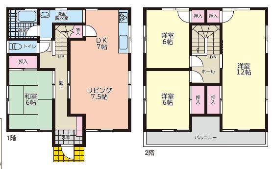 神奈川県相模原市の一戸建て | 3000万円 | 4LDK | 110.38m² | Akiyama house finder