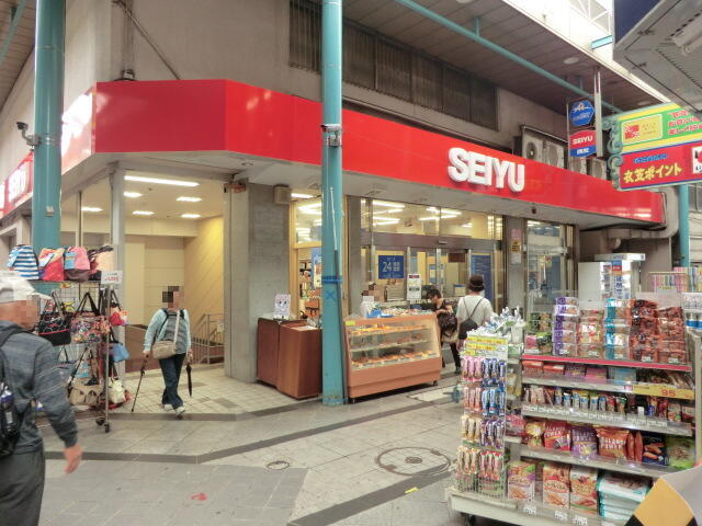 西友衣笠店 (435m)