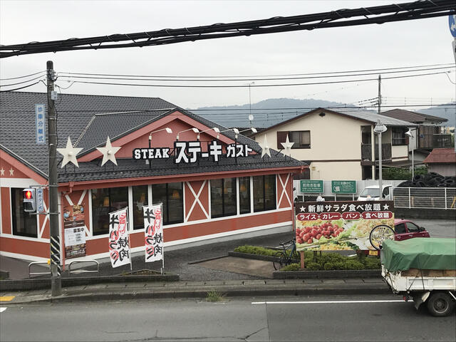 ステーキガスト、目の前です。ステキ．．．！！ (34m)