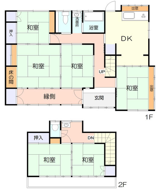 神奈川県小田原市の一戸建て | 1310万円 | 6DK | 200.86m² | Akiyama house finder