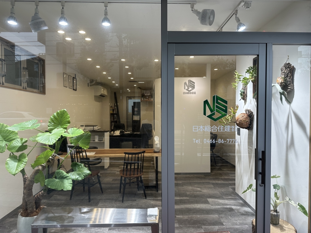 店舗外観