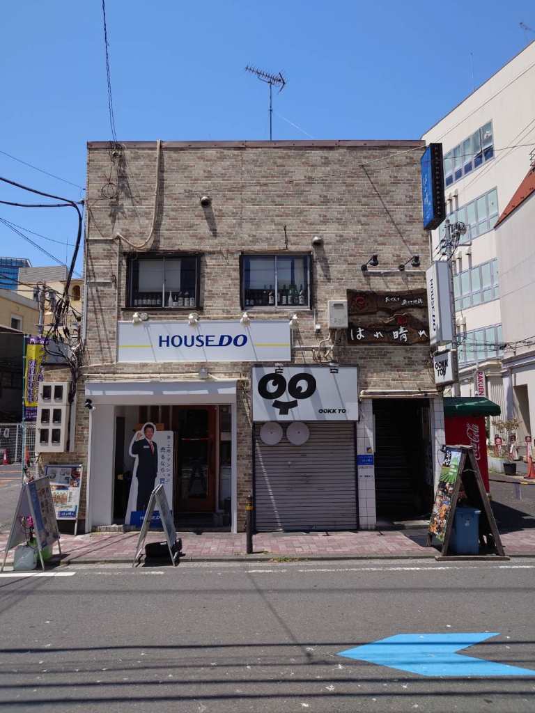 店舗外観