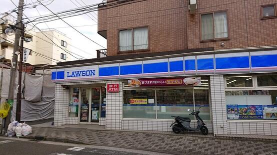 ローソン鶴見小野店 (194m)