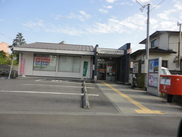 藤沢辻堂新町郵便局 (506m)