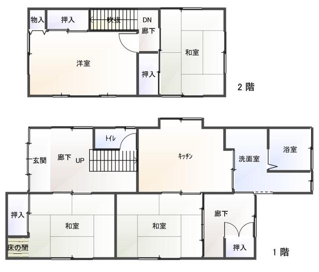detached 神奈川県高座郡寒川町岡田４丁目