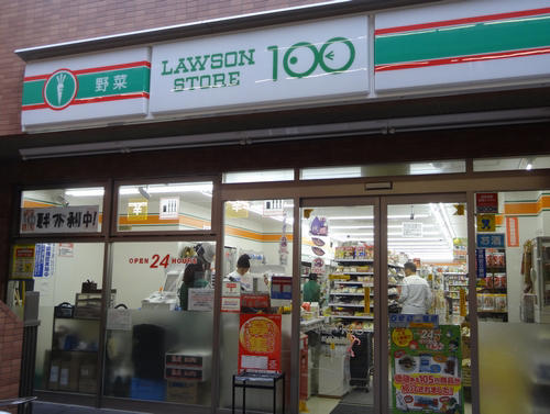 ローソンストア１００川崎京町店 (355m)