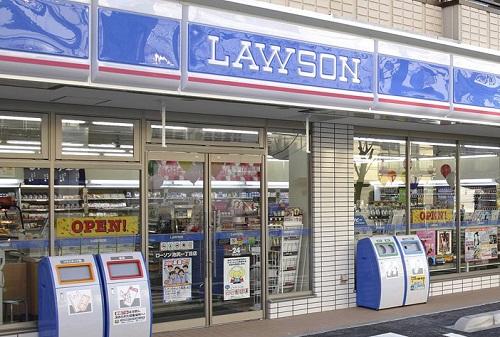 ローソン京町２丁目店 (236m)