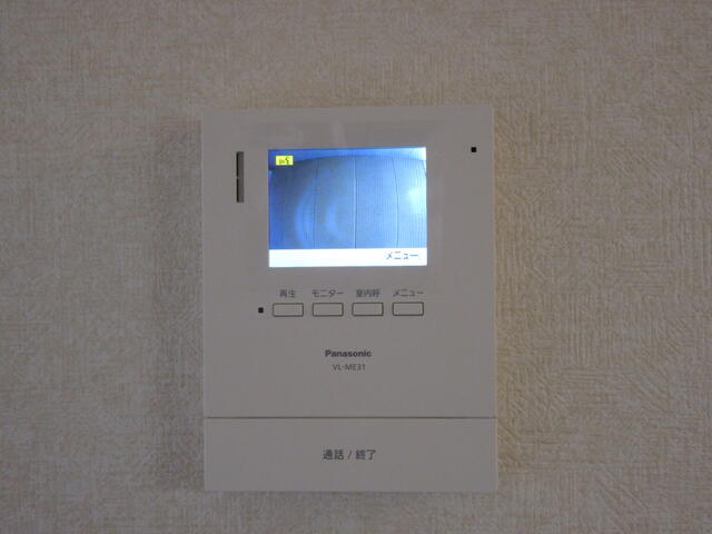 その他設備／モニター付インターフォン／撮影日2026-02-06