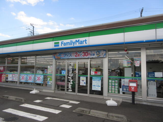 ファミリーマート綾瀬寺尾本町店 (120m)