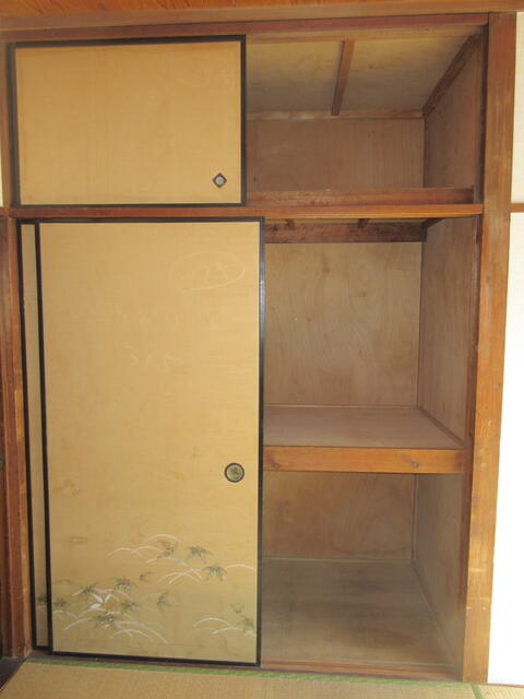収納／和室４．５帖　押入