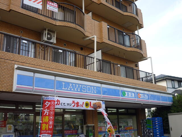 ローソン海老名かしわ台店 (441m)