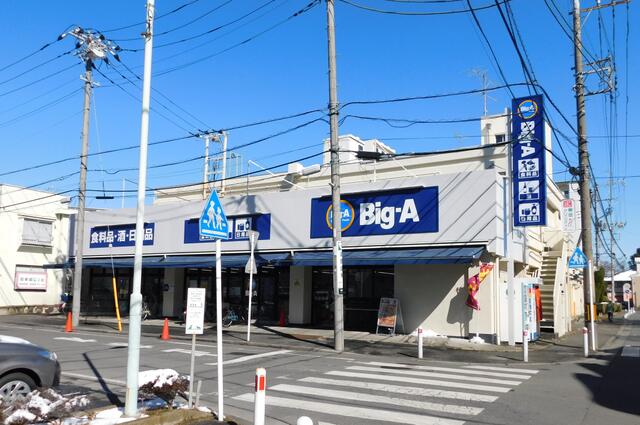 Ｂｉｇ－Ａ (700m)