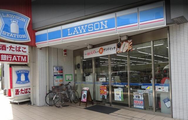 ローソン瀬谷二ツ橋町店 (666m)