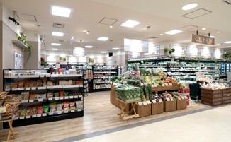 こだわりや三ツ境店 (846m)